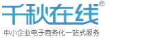  江西達成工業集團有限公司